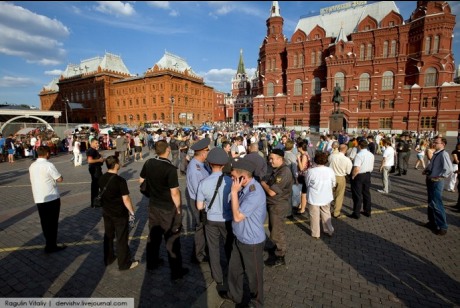 На митинг в поддержку жителей Сагры вышли десятки москвичей. «Было много милиции, но все прошло позитивно»